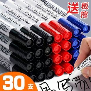 Large Capacity Erasable Whiteboard Pen Children's Teaching Special Drawing Board Pen Easy to Erase and Write Water-based Black Color Marks