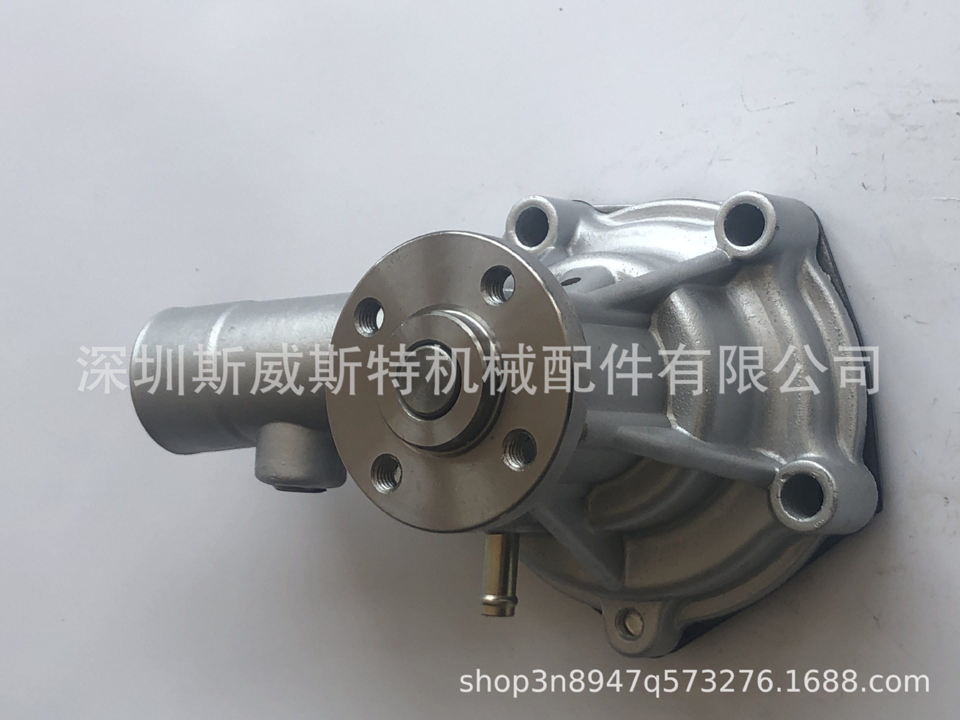KM-89A  S4Q2   32C45-00022 (11