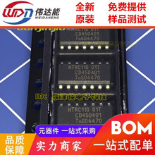 HTRC11001T RFID������ HTRC110 01T SOP14  ���l������ ��BOM��