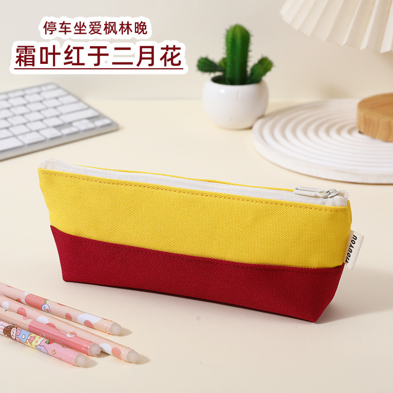 拼色牛津布船型笔袋小清新学生收纳铅笔袋创意大容量多功能文具袋|undefined
