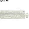 White MK120