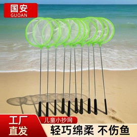 鱼缸清洁用具;其它水族用品;鱼捞及配件
