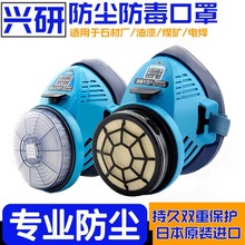 �d���ձ��M��G-7-06�������m����ʯ�ć���T�b���������ȩ��Ʒ