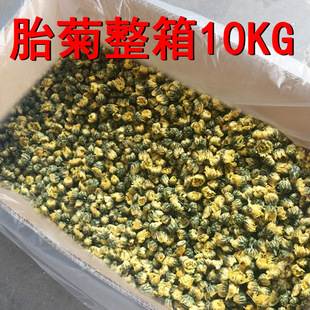 �S��ֱ�N��Ʒ�ջ���̥����500gͩ�l���׾�250g�ջ��ջ��׿ɴ��l