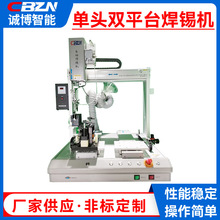 ���^�pƽ̨���a�C HJ5441�ԄӺ��a�CPCB��·����a�c���Ϻ��C�S��