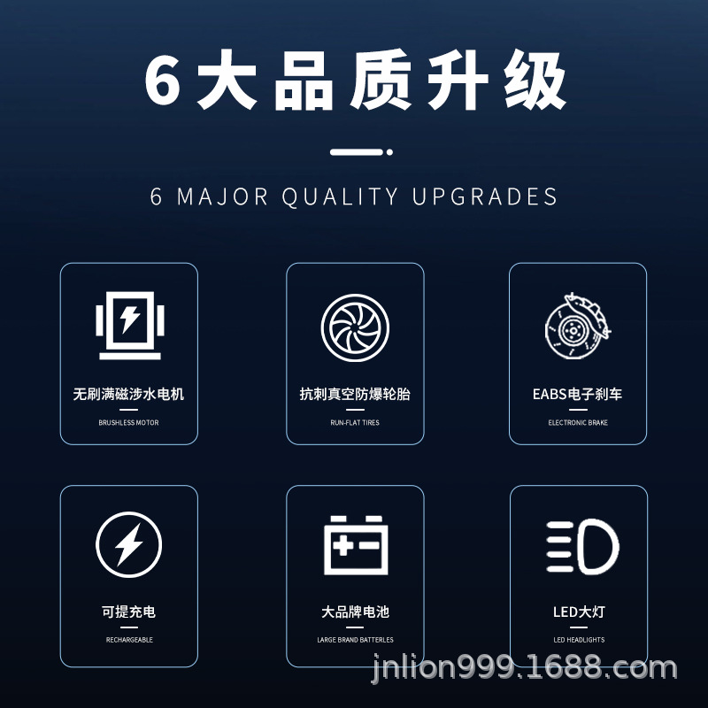 Scooter eléctrico estilo "Bright Coffee Flying Pigeon", nueva bicicleta eléctrica inteligente para adultos con estándares nacionales, bicicleta eléctrica con asistencia para estudiantes.