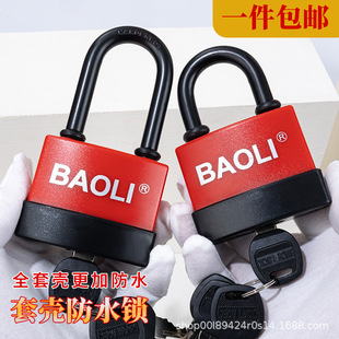 ͨ�Ò��i�ߙn��ˮ�}�����䙙��I�WУ�����i�Ӵ��T�F�T�����i�^