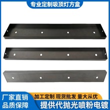 定制激光焊接方盒水晶灯吊灯配件吸顶灯铁盒客厅掉线盒五金灯饰