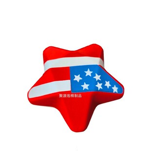 �������ǉ�����PU���d�l���������ָ呟�����ܛ�������ӡˢ