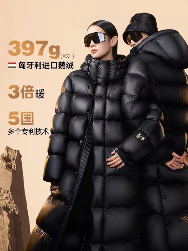 现货白鹅绒服男女泡芙3.0八格新款情侣长款羽绒服冬保暖加厚外套|undefined