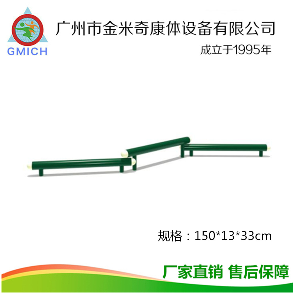 ���⽡�����Ķ�ͯ˫����ǧ����ƽ��ľ�����ŵ����������˶���ʩ