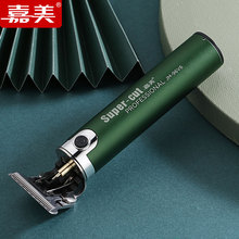 �������^�����Ƽ􌣘I�l�����l��̺���������l��������^�ư�