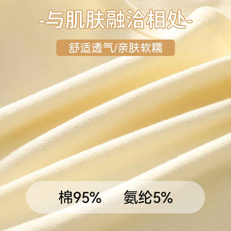 Ropa interior niña algodón verano antibacteriano transpirable entrepierna nueva mujer calzoncillos de cintura media deportiva algodón sin costuras bragas