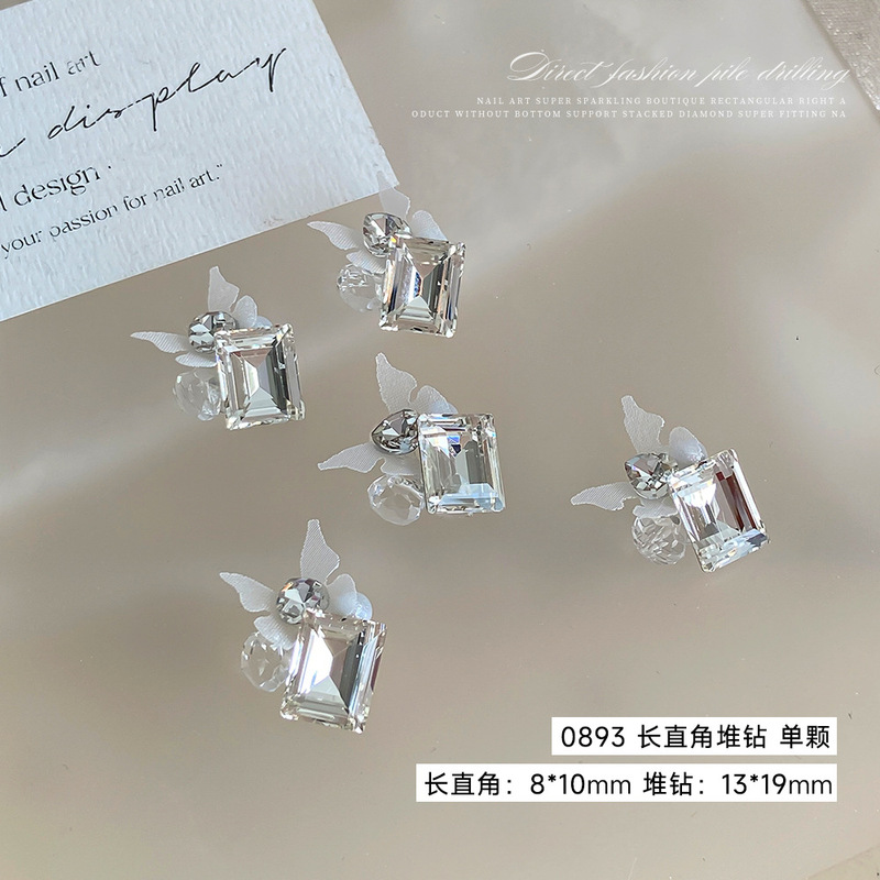 超闪K9美甲饰品堆钻网红新款超仙透白色长直角蝴蝶成品婚甲堆钻球|undefined