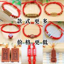 ���͹Ą����}���t�K��朸߿��؄ٌW���Y�￼ԇ�ϰ��꿼���^���K