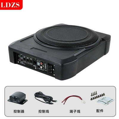 New 8inch Model Car Audio Modification Small Subwoofer 12V Active High-Power Ultra-Thin Car Subwoofer with Amplifier (Car speaker/subwoofer) - 8inch-car-subwoofer-ak-d10