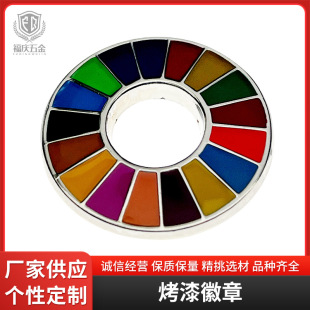 �r�в�ɫ������¬F�����s�Ͻ�������̄ՌW��������¶YƷ���l