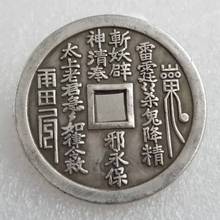 �¹Ź�ˇƷ�Ӻ��S�~��y�s���~�Xֱ����4.3cm