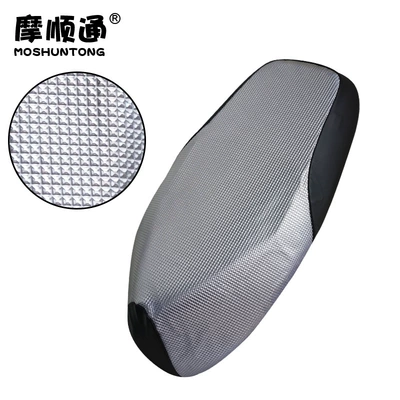 Fully Surrounded Seat Cover, Electric car cushion - ae4-silver-diamond-pattern