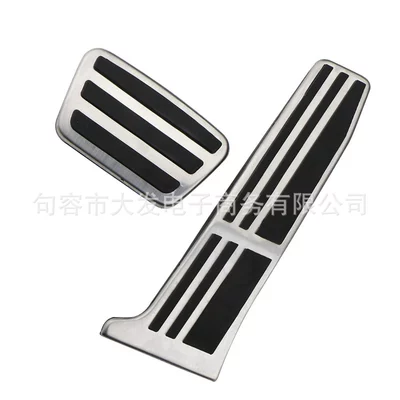 accelerator brake pedal, Dekorativ pedal başlıqları