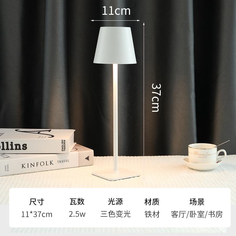 Lámpara de noche simple transfronteriza, lámpara de ambiente para bar, mesa de restaurante al aire libre, lámpara de mesa pequeña, luz nocturna, lámpara de mesa decorativa con carga USB