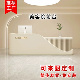 办公案、台;展示柜