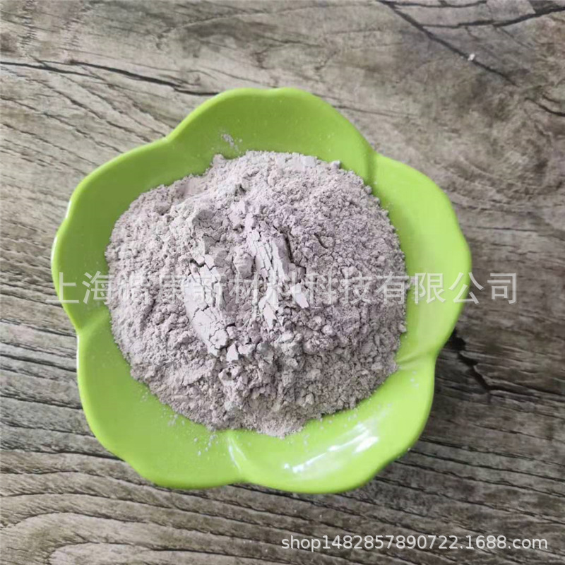 d48314940fa2c9a7afaae616669082