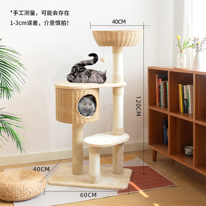 Estante de gato doméstico pequeño tipo de gato estante de gato agujero de árbol gato nido de cuatro estaciones de doble capa salto de juguete de seda gato