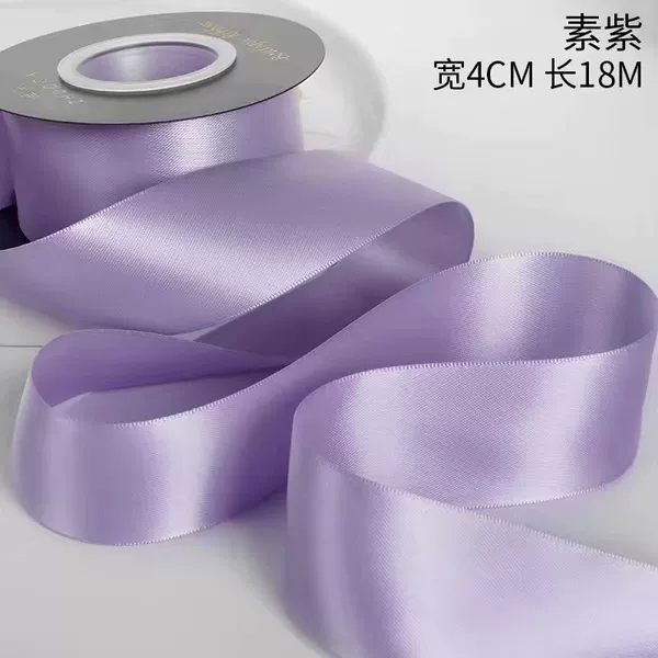Violet, plain purple-single-single-sided width 3.8cm [long 22 meters] hot selling style