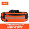 Teapot, sports waterproof belt bag for gym for cycling, for running, anti-theft