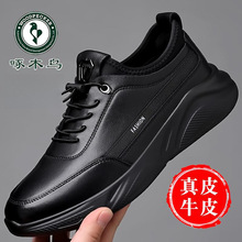 ��ľ�B��Ь�＾�¿��ɫ���e ƤЬ����Ƥ͸��ȫţƤ��ˮ�\������