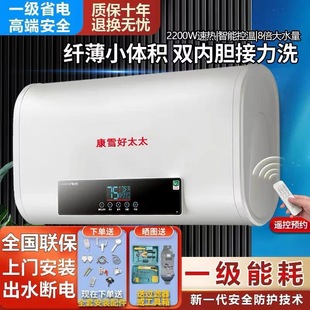 ��̫̫�b��늟�ˮ�����Ã�ˮʽ�����ٟ��Ͱ�l���gϴ��Cһ����Ч