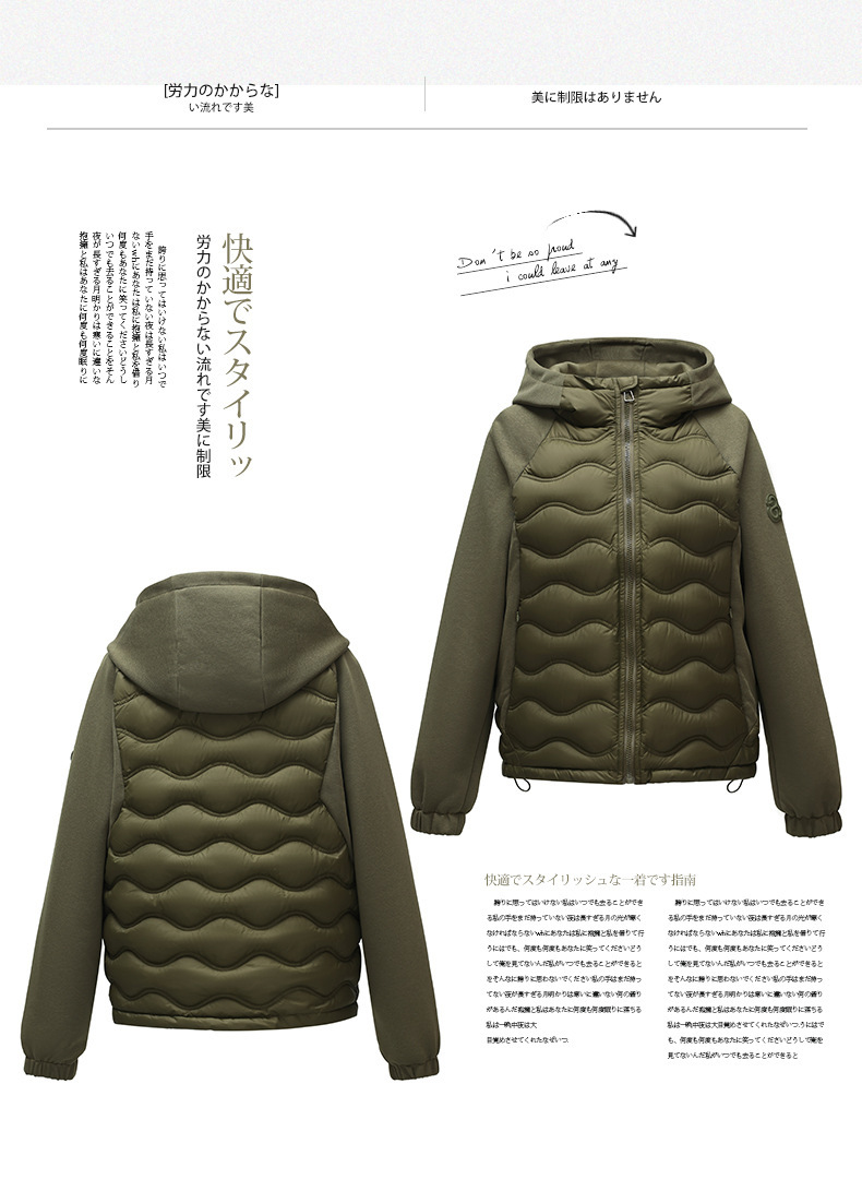 棉衣_09.jpg