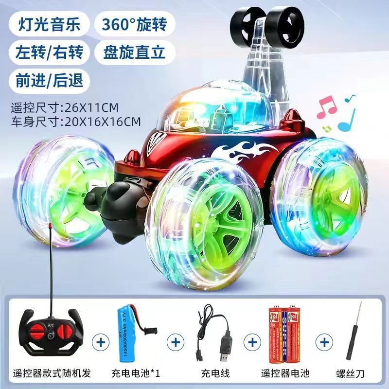 リモートコントロールカートラックスタントロールオフロード車子供男の子おもちゃレーシングカー充電式ライトミュージック|undefined