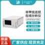 化工喷镀气相甲烷分析仪