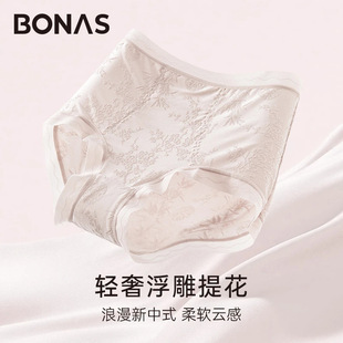 BONAS/����˹����ʽ�����Ứ���L��ѝ�и���ȫ���μ��L�d����ѝŮ