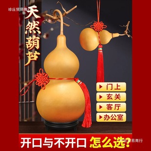 ��Ȼ���J�������J���Ї��Y�����_���T���T�͏d���P�[����̖����