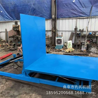 非标定制翻转机 模具翻模机 钢铝卷工业翻转台 全自动90度翻转机