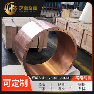 �h������ c15100��~�� c15000����~�� ����~�׏S���t��~��