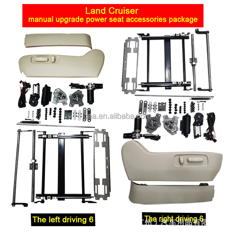 Suitable for 08-20 Landkuloze LC200 main and co-pilot seats manually modified smart electric seats