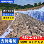 河道护坡石笼网箱镀锌格宾铁丝固滨笼水利防洪雷诺护垫铅丝笼