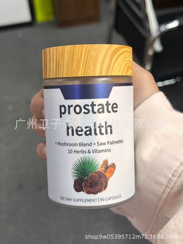 爆款现货 牛至油软胶囊蛋白粉辣椒滴剂益生菌胶囊姜黄素胶囊加工|undefined