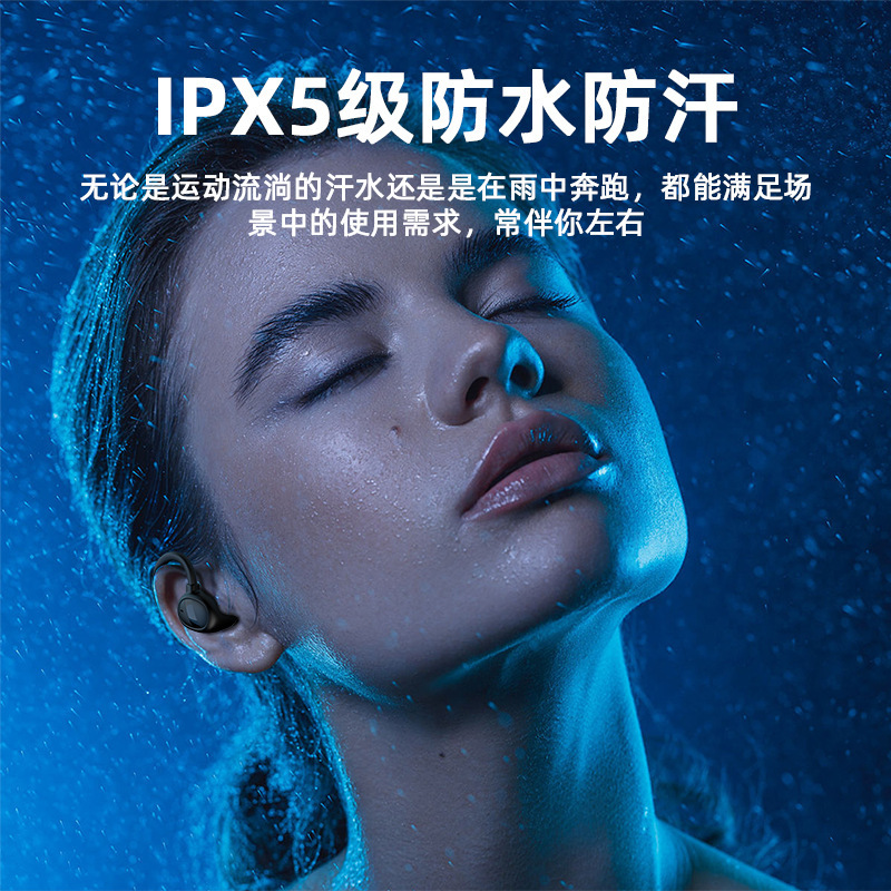 Bluetooth ヘッドセット ワイヤレス 耳掛け スポーツ ランニング フィットネス 2025年新モデル 男の子も女の子も長時間装着しても痛くない|undefined
