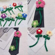 �n��ɐ�insins�L���Ż����ֹ�diyë���hᘷ��b�o�����