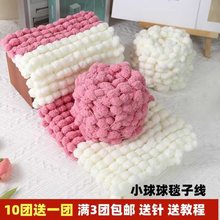 ѩ����ë��С̖���򾀈F�������|�؉|�w���{̺diy�ֹ��hᘲ��ϰ�