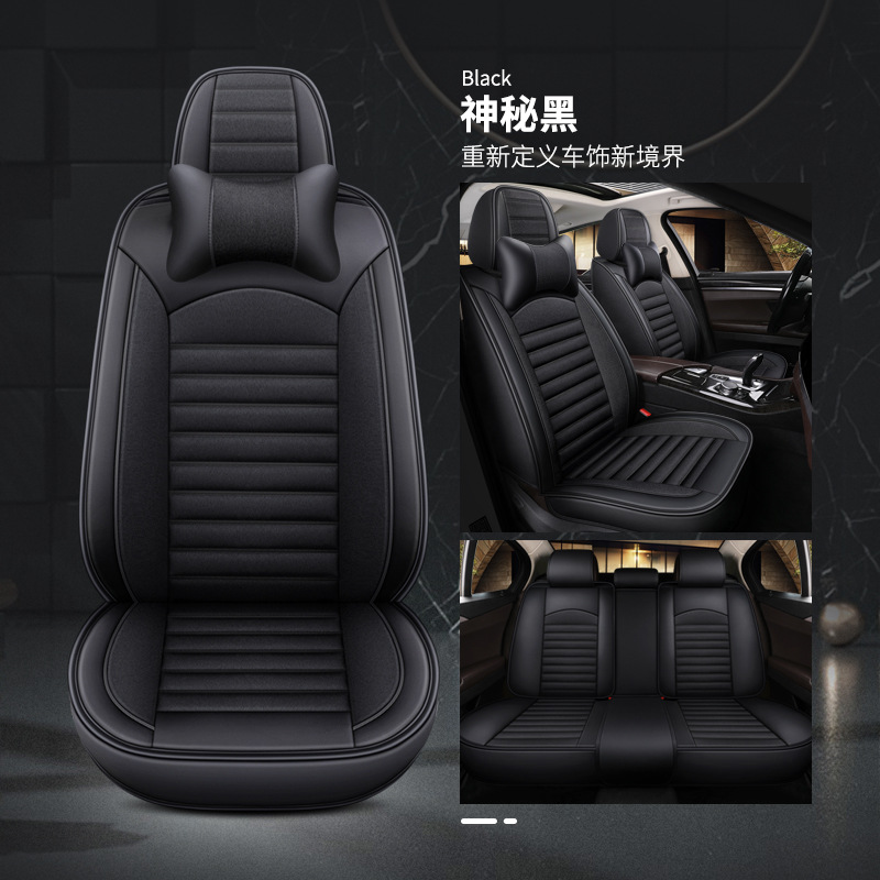 Universal – Universal Car Universal seat cover - black-dsb015