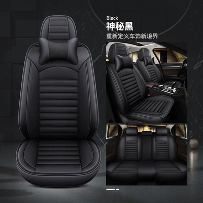 car seat cover car universal Universal seat cover - mysterious-black-comfort-version-dsb01-seat-cover-5-seat-model