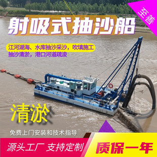 ����ʽ��ɳ����ɰ�� ��ɳ�� �ӵ������O�� �����ɳ��Դ�^�S��