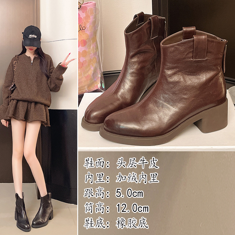 109 Free Shipping Special Price Women's Leather Boots Short Boots Round Toe Chunky Heel Genuine Leather Fleece-Lined Martin Boots First Layer Cowhide Women's Shoes 109 Free Shipping Special Price Women's Leather Boots Short Boots Round Toe Chunky Heel Genuine Leather Fleece-Lined Martin Boots First Layer Cowhide Women's Shoes