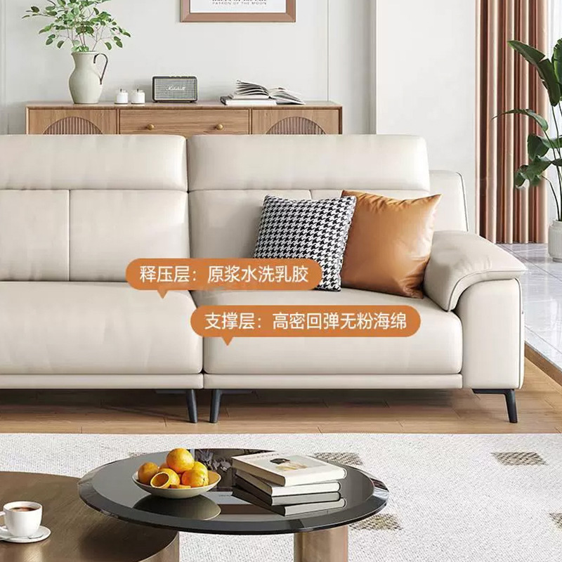 Sofá de cuero italiano minimalista de sala de estar pequeño tipo doméstico, sofá de cuero moderno y simple.